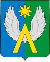 Луховицы
