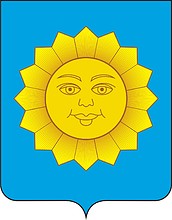 Истра