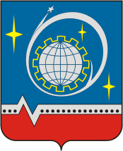 Королев