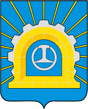 Щербинка