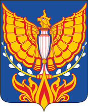 Вербилки