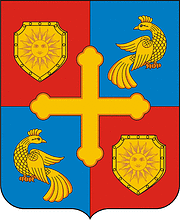 Хотьково