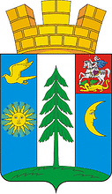 Михнево