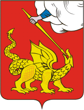 Егорьевск