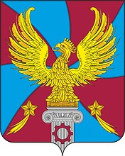 Люберцы