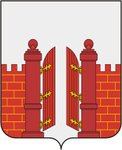 Верея