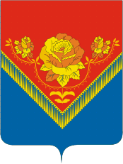 Павловский Посад
