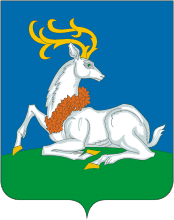 Одинцово