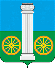 Столбовая