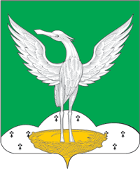 Шаховская