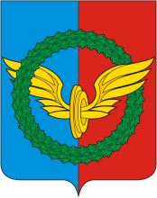 Ожерелье