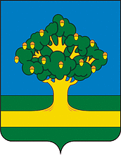 Ржавки