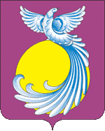 Гжель