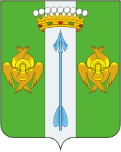 Софрино