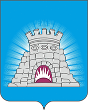 Зарайск