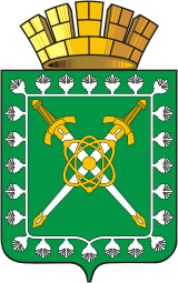 Лесной