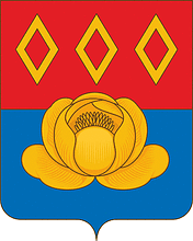 Старая Купавна